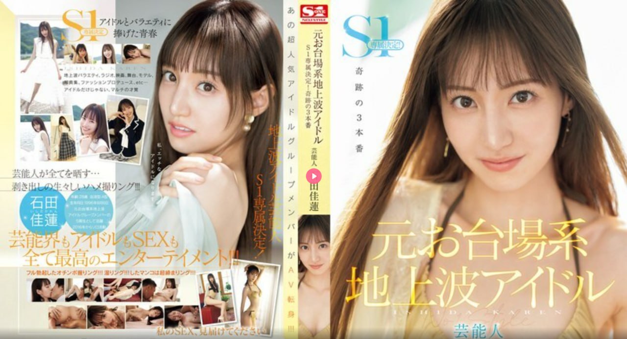 八大山人的画精品,メイリン モデルコレクション メ,观看免费无删减完整版