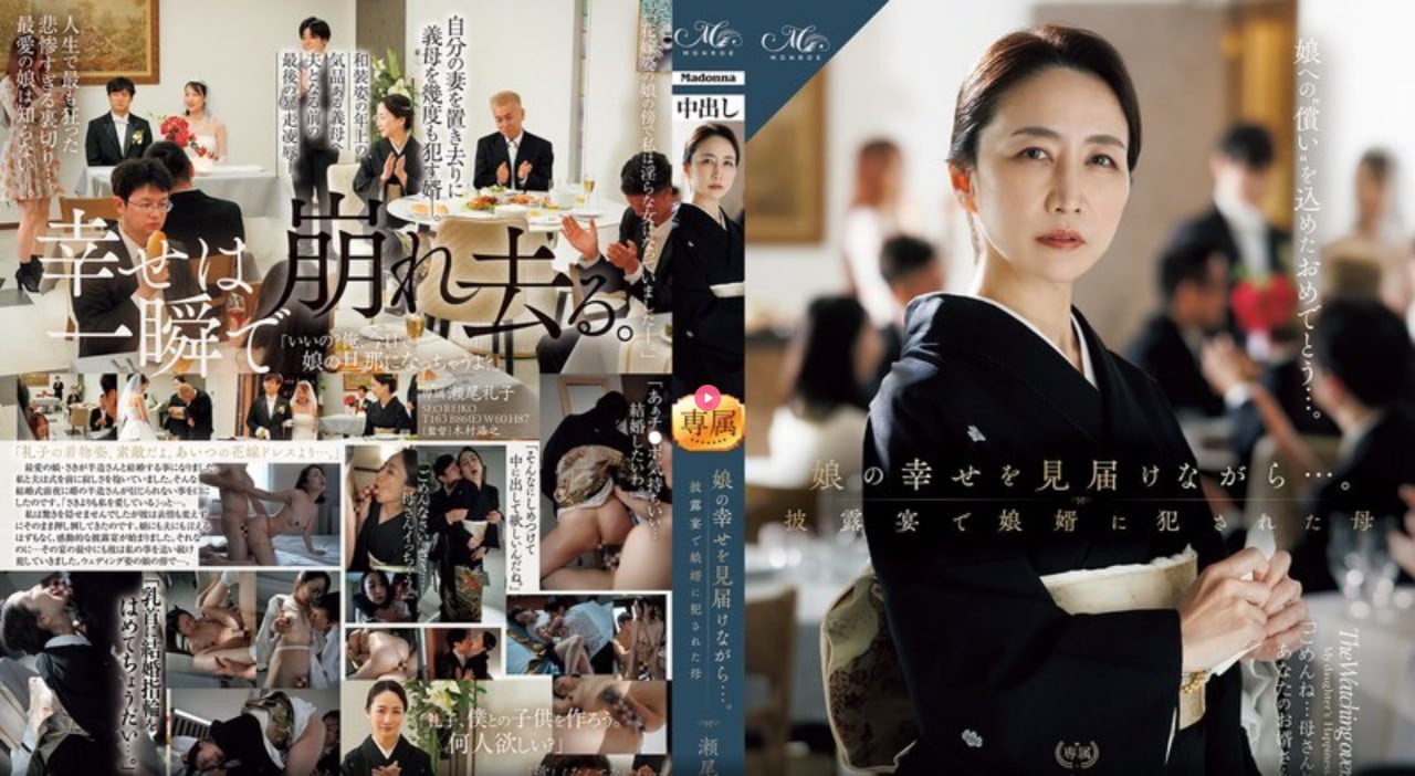 一品在线视频观看プレミアム？ビューティーシリーズ